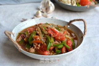 Hand-rolled Noodles with Minced Meat and Onion recipe