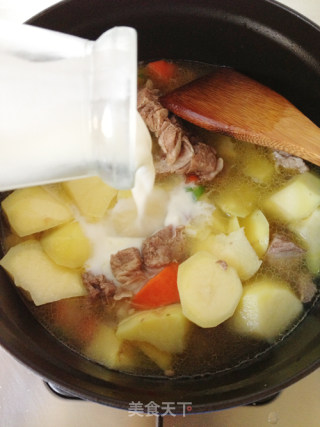 Curry Beef Brisket in Bisque Soup recipe
