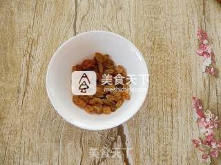 #aca烤明星大赛#raisin Pound Cake recipe