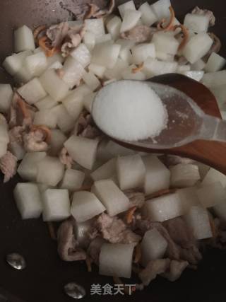 White Radish Rice recipe