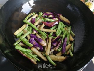 Eggplant Roasted Beans recipe