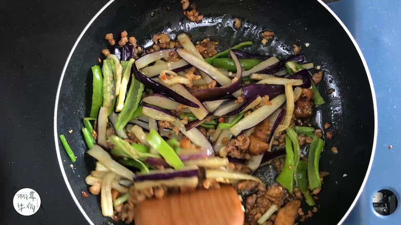 Stir-fried Eggplant with Minced Pork in Matsutake Sauce | Beef Wa Matsutake Recipe recipe