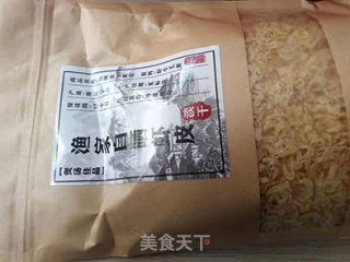 Shrimp Powder recipe