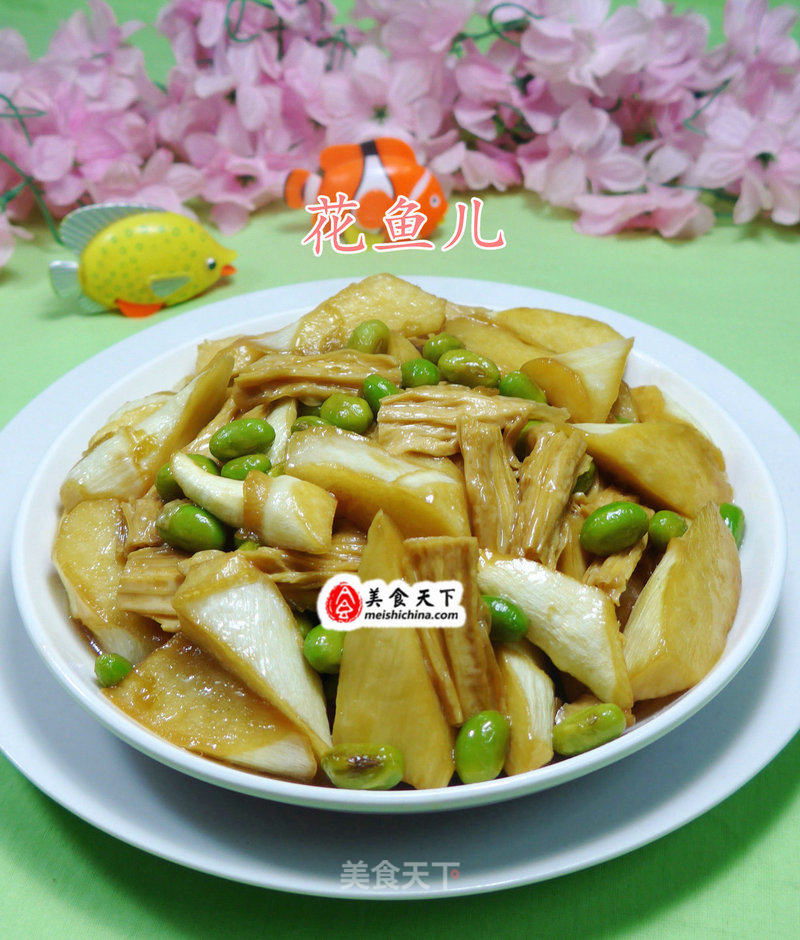 Edamame with Yuba and Bamboo Fired Rice White recipe