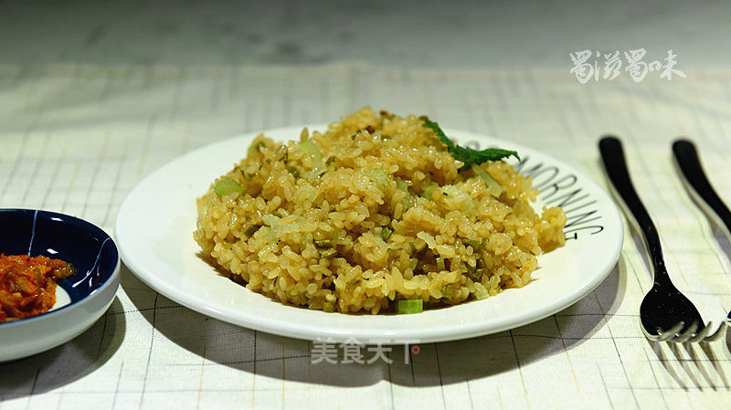 Soy Sauce Fried Rice recipe