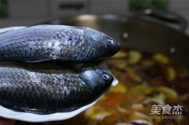 Seasonal Vegetable Crucian Fish Bowl recipe