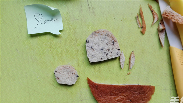 Baby Breakfast Totoro Outing Platter recipe