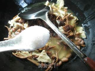 Peanut Rice Tea Tree Mushroom Baked Bran recipe