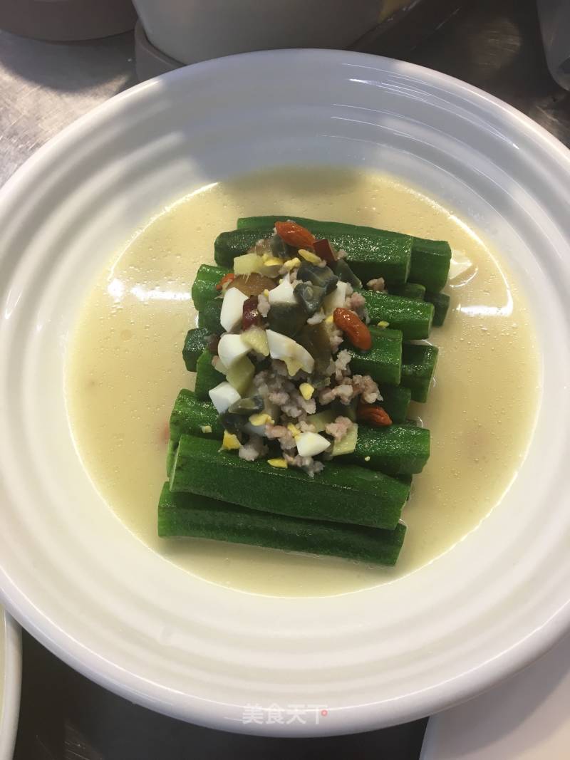 Soup Okra recipe