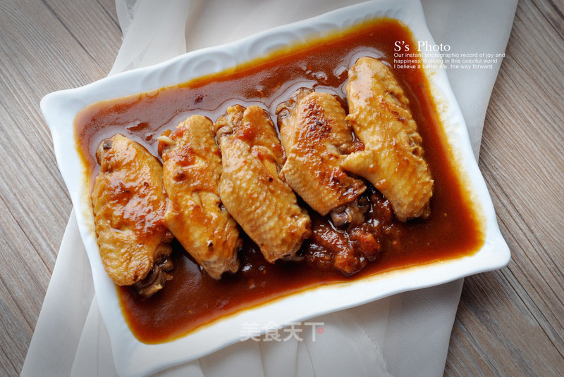 Children's Favorite Food---in The Braised Wing with Eggplant recipe