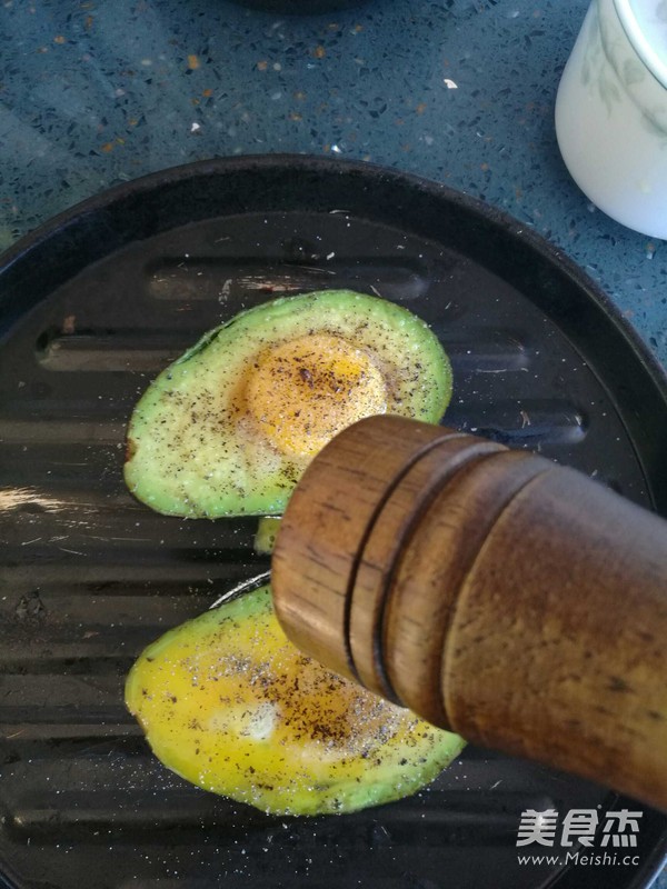 Roasted Avocado with Egg Yolk recipe