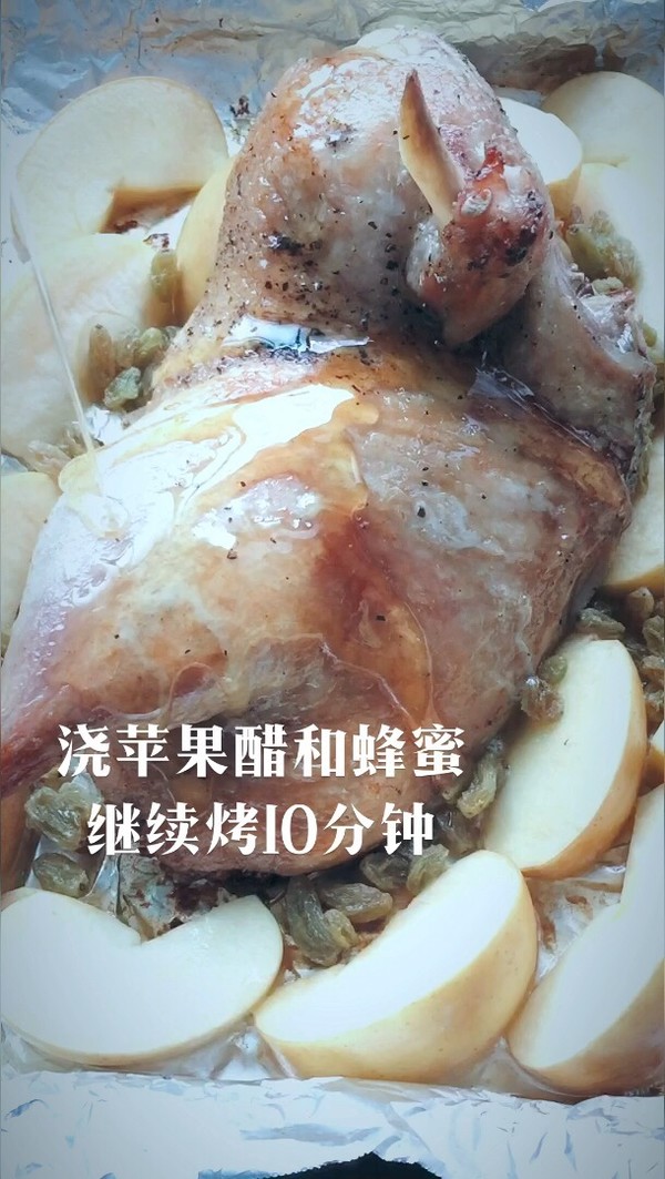 Roasted Half Duck recipe