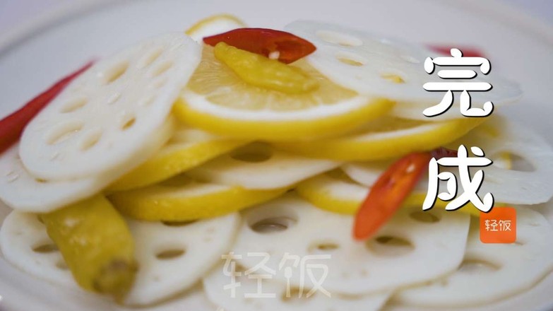 Lemon Pickled Lotus Root, Hot and Sour, Refreshing and Relieving Greasiness