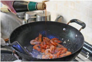 Soy Sauce Garlic Shrimp recipe