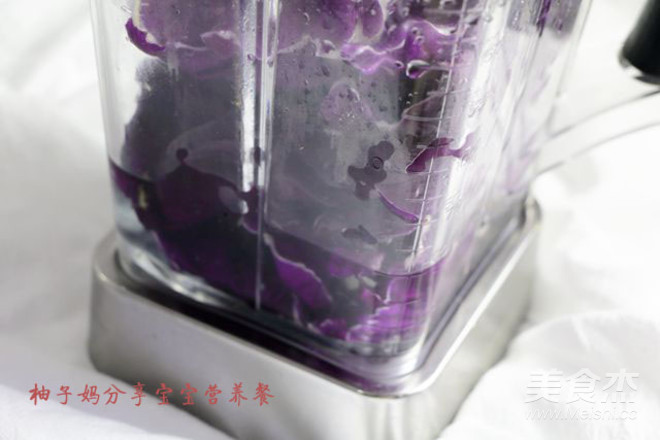 Purple Cabbage Hand Rolled Noodles recipe