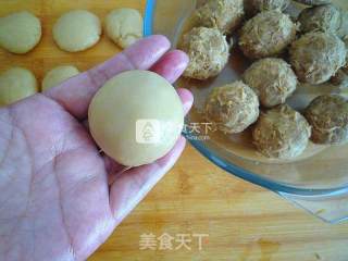 #新良第一节烤大赛# Cantonese Style Golden Silk Pork Floss Moon Cake recipe