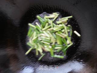 Fried Squid with Chives recipe