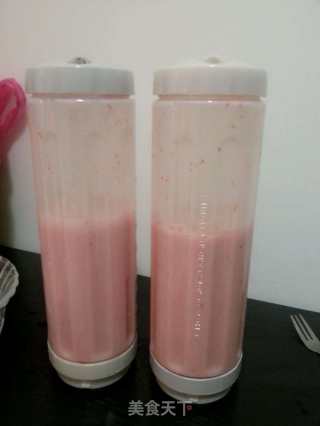 Strawberry Milk recipe