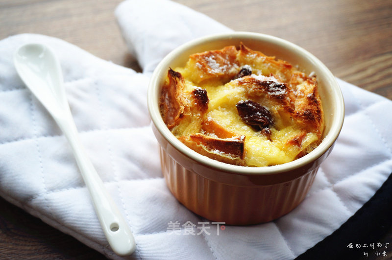 Custard Toast Pudding recipe