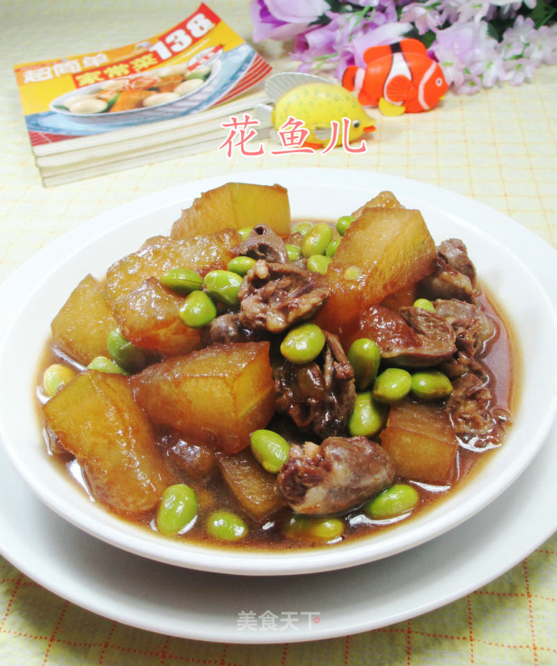 Edamame with Chicken Hearts and Winter Melon recipe