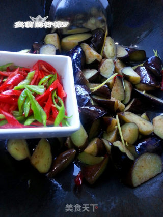 Home-style Fried Eggplant recipe