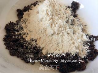 # Fourth Baking Contest and is Love to Eat Festival#+brown Sugar Sesame Shortbread recipe