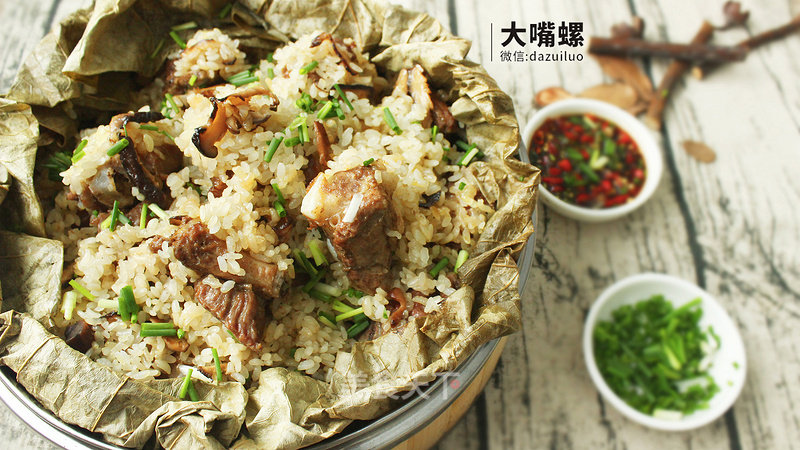 Lotus Leaf Glutinous Pork Ribs丨large Mouth Conch recipe