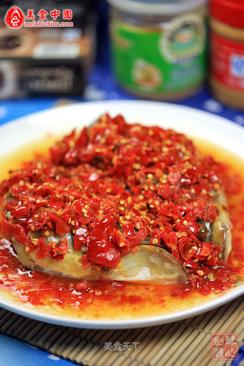[hunan Cuisine] Fish Head with Chopped Pepper recipe
