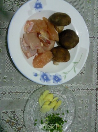 Mushroom Chicken Congee recipe