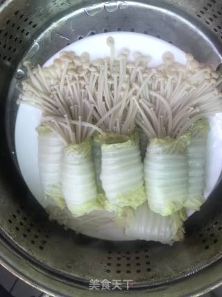 Steamed Enoki Mushroom recipe