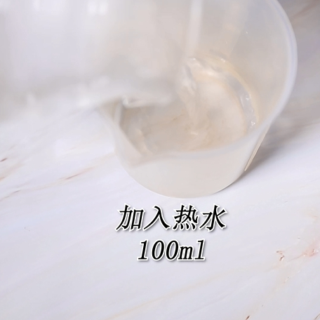 The Method of Wiping The Same Fawn in Lujiaoxiang-bunny Run Drink recipe