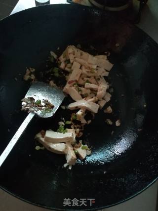 Cucumber Burnt Tofu recipe