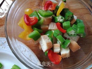 Quinoa Vegetable Salad recipe