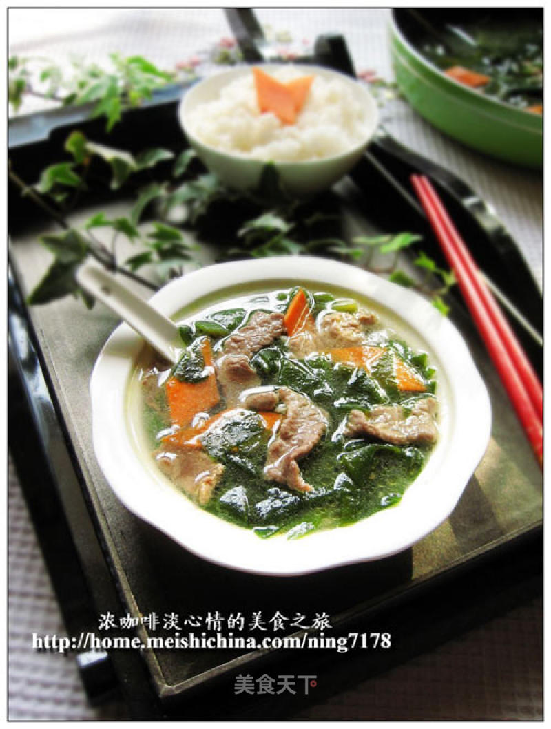 Beef Seaweed Soup recipe