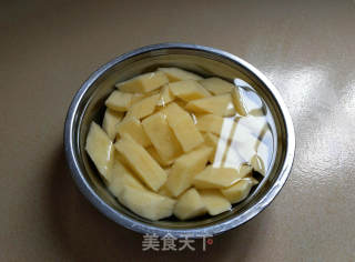 Pork Belly Stew with Potatoes recipe