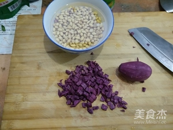 Six Yuan Breakfast-vegetable Pie and Purple Sweet Potato Soy Milk recipe