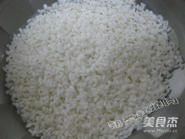 Coconut Shell Seafood Rice recipe