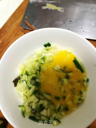 Cucumber Omelette recipe