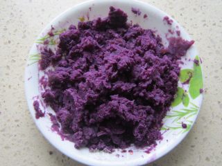 Breadmaker Version Purple Potato Toast recipe