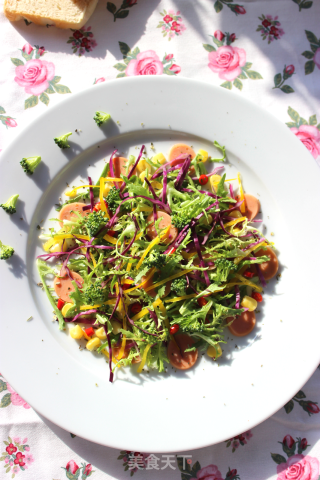 【mixed Vegetable Salad】 recipe