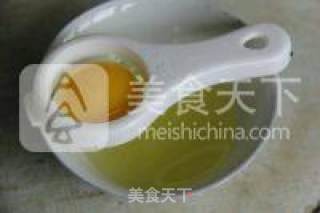 Honey Bean Double Skin Milk recipe