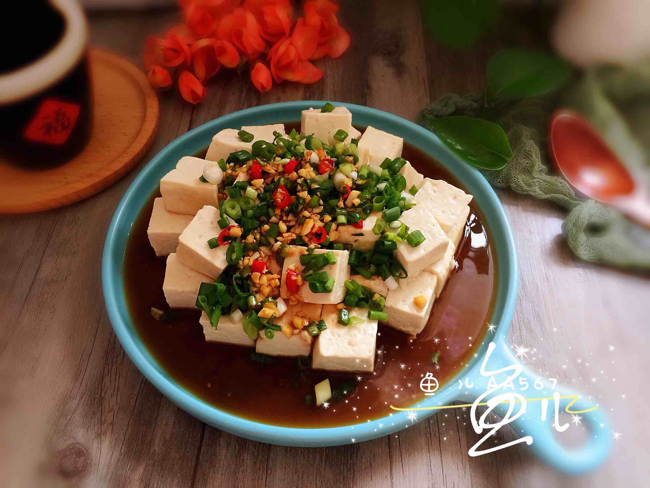 Tofu with Shallots recipe