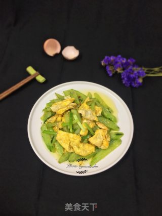 Scrambled Eggs with Cucumber recipe