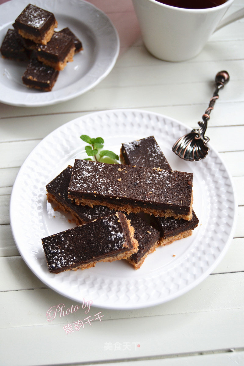 Walnut Chocolate Bar recipe