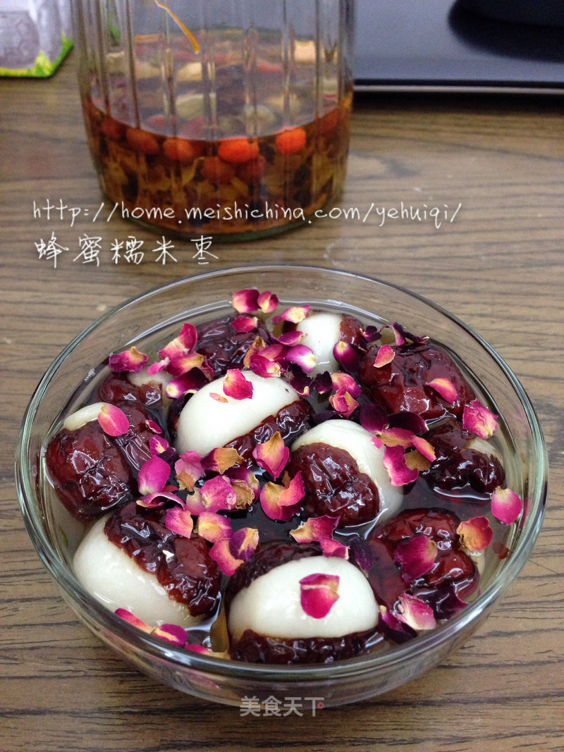 【honey Glutinous Rice Date】 recipe