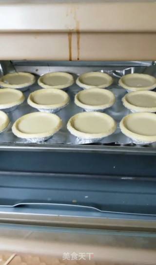 Homemade Egg Tart recipe