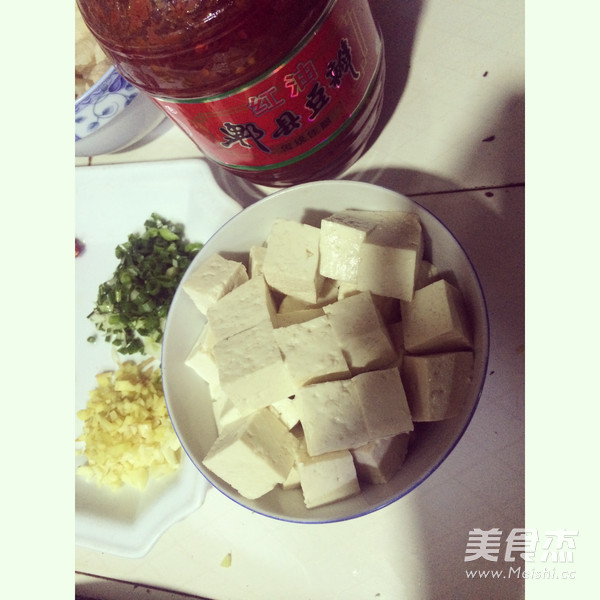 Homemade Braised Tofu recipe