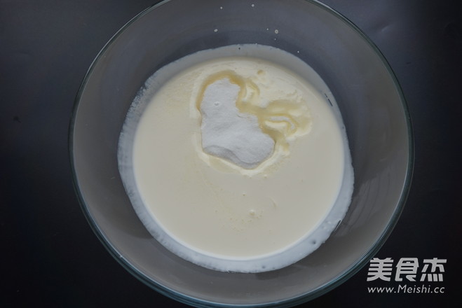 Boiled Egg Ice Cream without Glaze recipe