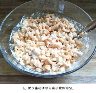 Sweet Potato Cake recipe