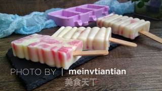 Milk Watermelon Ice Cream recipe